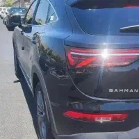 دیگنیتی 1403پرایم بسیار تمیز/تک برگ سند