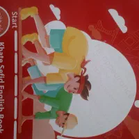 کتاب کار زبان انگلیسی هفتم  خط سفید