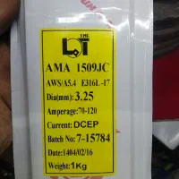 الکترود استیل 316L اما