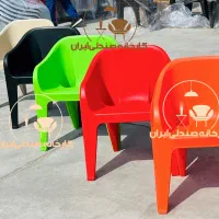 صندلی پلاستیکی طرح لگنی(صندلی ایران)