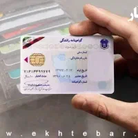 آموزش تخصصی رانندگی با مربی مجرب (اتومات و دنده‌ای