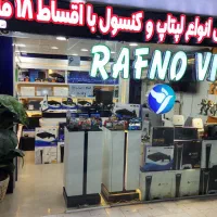 انواع لپتاپ آکبند و استوک - PS4 و PS5 چکی/قسطی|رایانه همراه|مشهد, سراب|دیوار