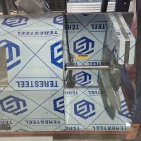 لوازم قصابی ، مرغ و ماهی و گوشت فروشی|کافیشاپ و رستوران|چغادک, |دیوار