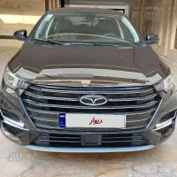 اریزو۶ پرو ۱۴۰۲درحدصفر