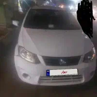 ساینا ۹۸