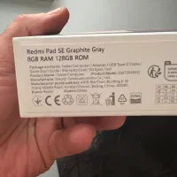 Redmi pad se 126-6 global|تبلت|تهران, نازی‌آباد|دیوار