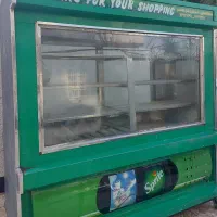 یخچال مغازه