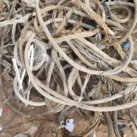 خرید و فروش انواع ضایعات