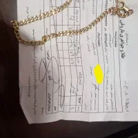 طلا