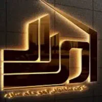 انجام کلیه فعالیت های ساختمانی