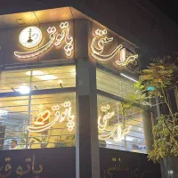 فروش تجاری ۷۰ متری
