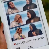 تابلو موزیکال