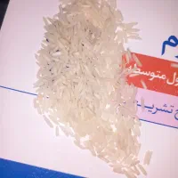 ...|خوردنی و آشامیدنی|مشهد, شهرک امام هادی (شهرک غرب)|دیوار