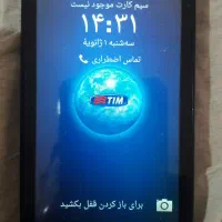 گوشی قدیمی اوراقی