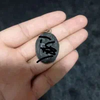 سنگ هبهاب