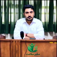 جزایر لانگر هانس|فعالیت داوطلبانه تحقیقاتی|اصفهان, اصفهانک|دیوار