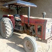 تراکتور مدل ۹۰