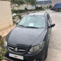 کوییک مشکی