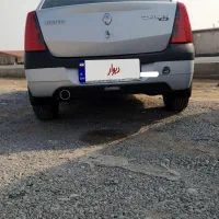 ال نود ۸۷بیرنگ اینه برقی