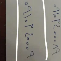 ۲ عددسیم کارت همراه اول رند ثابت