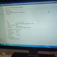 کامپیوتر خانگی|رایانه رومیزی|سهند, |دیوار