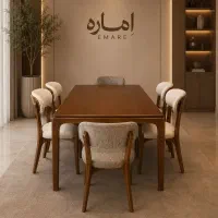 میز نهارخوری فرانس شرایط اقساطی