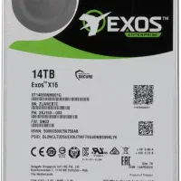 هارد اینترنال