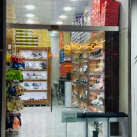 واگذاری مغازه کفش فروشی با کلیه اجناس لوازم جانبی|فروشگاه و مغازه|قیدار, |دیوار