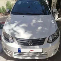 ساینا۹۸