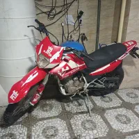 t2 کویر 250