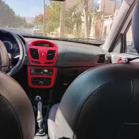 کوییک