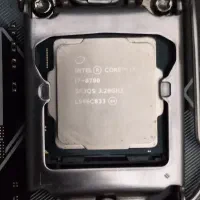 باندل core i7 نسل ۸