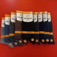 جوراب آنتی باکتریال مردانه بیرانو|لباس|زنجان, |دیوار