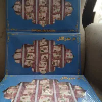 گز پسته ای