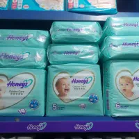 آخرین قیمت قدیم پوشک هانیز زد حساسیت