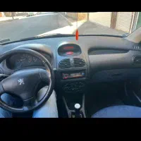 206 مدل 83 دوبرگ سند