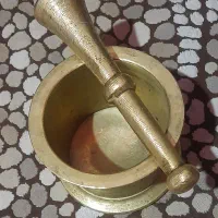 هاونگ