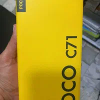 گوشی پوکو c71 در حد نو