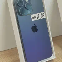 15promax 256 zaa regester