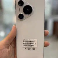 NEMO  N36|موبایل|جهرم, |دیوار