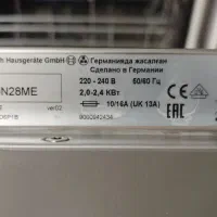 ماشین ظرفشویی بوش BOSCH آلمانی|ماشین ظرفشویی|الیگودرز, |دیوار