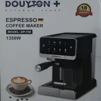 اسپرسوساز فول اتومات،آلمانی