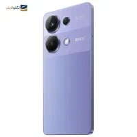 نوت 13 پرو رام 256