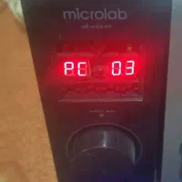 یکعددعدد امپلی فایر میکرولب