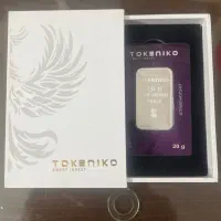 شمش نقره با خلوص 999.9 با بسته بندی فانتزی و خاص|جواهرات|تهران, شکوفه|دیوار