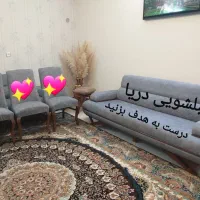 مــبـل شــویـی دریـا شــاهــکار مـیکـنه|خدمات نظافت|سبزوار, مدرس|دیوار