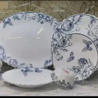 سرویس ارکوپال