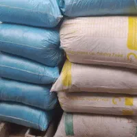 فروش کودمرغی خشک در بندرانزلی|خدمات باغبانی و درختکاری|رشت, شهرک قدس|دیوار