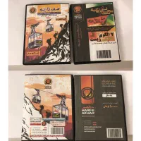 کمک آموزشی«کنکورریاضی»