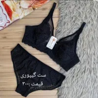 ست لباس سایزبندی 75.80.85.90